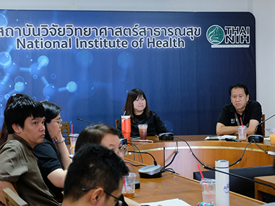 https://nih.dmsc.moph.go.th/upload/nw/pictures/pic-904100907.jpg