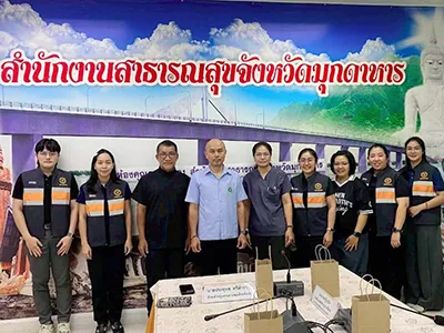 https://nih.dmsc.moph.go.th/upload/nw/webp/pic-174683302.jpg.webp