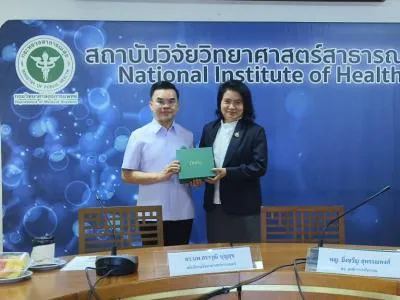 https://nih.dmsc.moph.go.th/upload/nw/webp/pic-424940983.jpg.webp