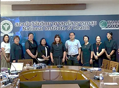 https://nih.dmsc.moph.go.th/upload/nw/webp/pic-556614466.jpg.webp