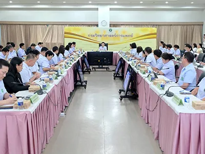 https://nih.dmsc.moph.go.th/upload/nw/webp/pic-591061045.jpg.webp
