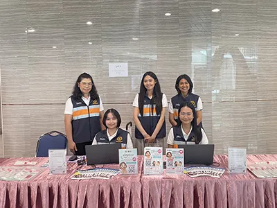 https://nih.dmsc.moph.go.th/upload/nw/webp/pic-591321568.jpg.webp