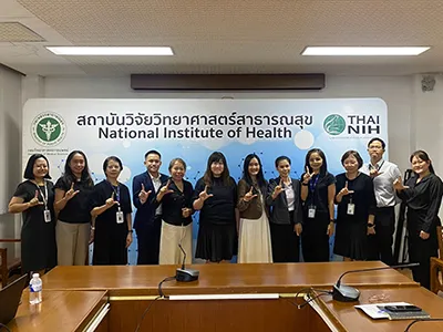 https://nih.dmsc.moph.go.th/upload/nw/webp/pic-629646098.jpg.webp