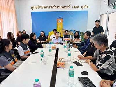 https://nih.dmsc.moph.go.th/upload/nw/webp/pic-770536244.jpg.webp